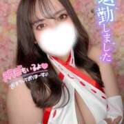 ヒメ日記 2026/01/15 03:00 投稿 ユキネ【FG系列】 デリぽちゃin柏（FG系列）