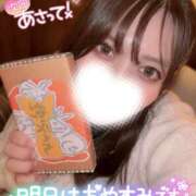 ヒメ日記 2026/01/16 02:00 投稿 ユキネ【FG系列】 デリぽちゃin柏（FG系列）