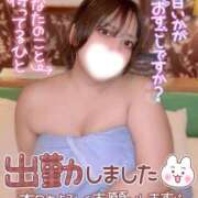 ヒメ日記 2026/01/18 11:30 投稿 ユキネ【FG系列】 デリぽちゃin柏（FG系列）