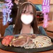 ヒメ日記 2026/01/28 12:21 投稿 ユキネ【FG系列】 デリぽちゃin柏（FG系列）