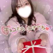 ヒメ日記 2026/02/14 13:30 投稿 ユキネ【FG系列】 デリぽちゃin柏（FG系列）