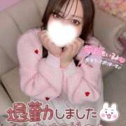 ヒメ日記 2026/02/15 04:30 投稿 ユキネ【FG系列】 デリぽちゃin柏（FG系列）