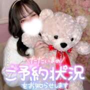 ヒメ日記 2026/02/20 17:30 投稿 ユキネ【FG系列】 デリぽちゃin柏（FG系列）