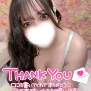 ヒメ日記 2026/03/05 20:00 投稿 ユキネ【FG系列】 デリぽちゃin柏（FG系列）