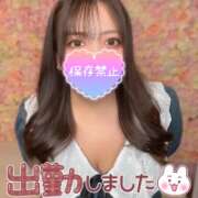 ヒメ日記 2026/03/06 12:09 投稿 ユキネ【FG系列】 デリぽちゃin柏（FG系列）