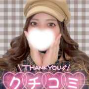 ヒメ日記 2026/03/08 22:58 投稿 ユキネ【FG系列】 デリぽちゃin柏（FG系列）