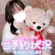 ヒメ日記 2026/03/14 16:00 投稿 ユキネ【FG系列】 デリぽちゃin柏（FG系列）