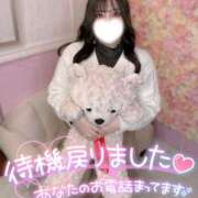 ヒメ日記 2026/03/23 21:30 投稿 ユキネ【FG系列】 デリぽちゃin柏（FG系列）