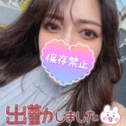 ヒメ日記 2026/04/02 16:45 投稿 ユキネ【FG系列】 デリぽちゃin柏（FG系列）