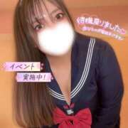 ヒメ日記 2026/04/15 21:40 投稿 ユキネ【FG系列】 デリぽちゃin柏（FG系列）