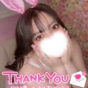 ヒメ日記 2026/04/22 22:00 投稿 ユキネ【FG系列】 デリぽちゃin柏（FG系列）