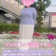 ヒメ日記 2026/04/30 02:00 投稿 ユキネ【FG系列】 デリぽちゃin柏（FG系列）
