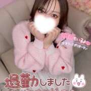 ヒメ日記 2026/06/19 06:07 投稿 ユキネ【FG系列】 デリぽちゃin柏（FG系列）