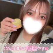 ヒメ日記 2026/06/20 02:00 投稿 ユキネ【FG系列】 デリぽちゃin柏（FG系列）