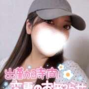 ヒメ日記 2026/08/21 20:48 投稿 ユキネ【FG系列】 デリぽちゃin柏（FG系列）