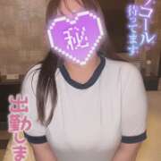 ヒメ日記 2026/08/23 11:30 投稿 ユキネ【FG系列】 デリぽちゃin柏（FG系列）