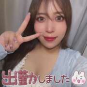 ヒメ日記 2026/10/06 18:04 投稿 ユキネ【FG系列】 デリぽちゃin柏（FG系列）