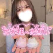 ヒメ日記 2026/10/16 19:06 投稿 ユキネ【FG系列】 デリぽちゃin柏（FG系列）