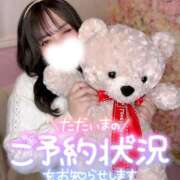 ヒメ日記 2026/10/16 20:17 投稿 ユキネ【FG系列】 デリぽちゃin柏（FG系列）