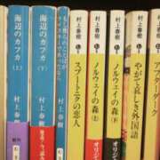 ヒメ日記 2024/06/09 20:04 投稿 アオ 贅沢なひと時