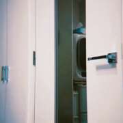 ヒメ日記 2025/01/07 00:48 投稿 アオ 贅沢なひと時