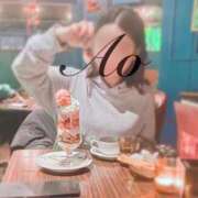 ヒメ日記 2025/02/15 07:34 投稿 アオ 贅沢なひと時