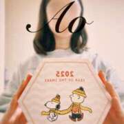 ヒメ日記 2025/02/24 20:19 投稿 アオ 贅沢なひと時