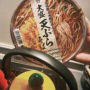 ヒメ日記 2025/04/21 07:35 投稿 アオ 贅沢なひと時
