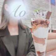 ヒメ日記 2025/05/24 12:10 投稿 アオ 贅沢なひと時