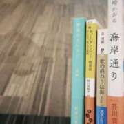 ヒメ日記 2025/09/24 21:21 投稿 アオ 贅沢なひと時