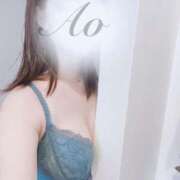 アオ ありがとう 贅沢なひと時