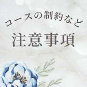 ヒメ日記 2025/06/03 09:16 投稿 いずみ 広島痴女性感フェチ倶楽部