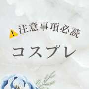 ヒメ日記 2025/06/03 12:08 投稿 いずみ 広島痴女性感フェチ倶楽部