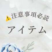 ヒメ日記 2025/06/03 15:07 投稿 いずみ 広島痴女性感フェチ倶楽部