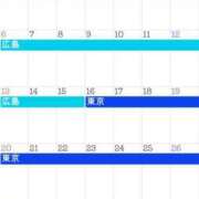 ヒメ日記 2025/06/22 18:26 投稿 いずみ 広島痴女性感フェチ倶楽部