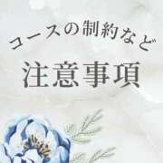 ヒメ日記 2025/09/09 21:16 投稿 いずみ 広島痴女性感フェチ倶楽部