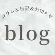 ヒメ日記 2025/09/15 11:16 投稿 いずみ 広島痴女性感フェチ倶楽部