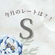 ヒメ日記 2025/12/07 14:58 投稿 いずみ 広島痴女性感フェチ倶楽部