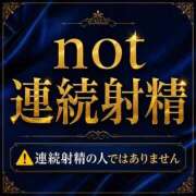 ヒメ日記 2026/07/21 17:18 投稿 いずみ 広島痴女性感フェチ倶楽部