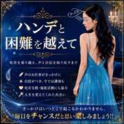 いずみ 🦋ハンデと困難を越えて🦋 広島痴女性感フェチ倶楽部