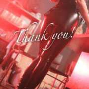 ヒメ日記 2025/01/11 09:26 投稿 あやね 広島痴女性感フェチ倶楽部