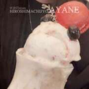 ヒメ日記 2025/01/25 21:56 投稿 あやね 広島痴女性感フェチ倶楽部