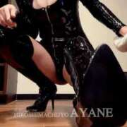 ヒメ日記 2025/01/28 08:56 投稿 あやね 広島痴女性感フェチ倶楽部