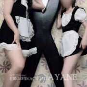 ヒメ日記 2025/02/04 09:56 投稿 あやね 広島痴女性感フェチ倶楽部