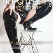 ヒメ日記 2025/02/14 19:26 投稿 あやね 広島痴女性感フェチ倶楽部