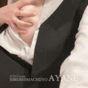 ヒメ日記 2025/02/24 18:16 投稿 あやね 広島痴女性感フェチ倶楽部