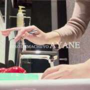 ヒメ日記 2025/04/03 01:16 投稿 あやね 広島痴女性感フェチ倶楽部