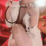 ヒメ日記 2025/04/07 16:36 投稿 あやね 広島痴女性感フェチ倶楽部