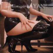 ヒメ日記 2025/04/11 01:26 投稿 あやね 広島痴女性感フェチ倶楽部