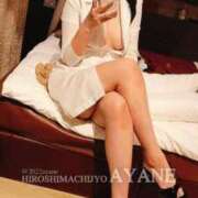 ヒメ日記 2025/04/13 13:26 投稿 あやね 広島痴女性感フェチ倶楽部